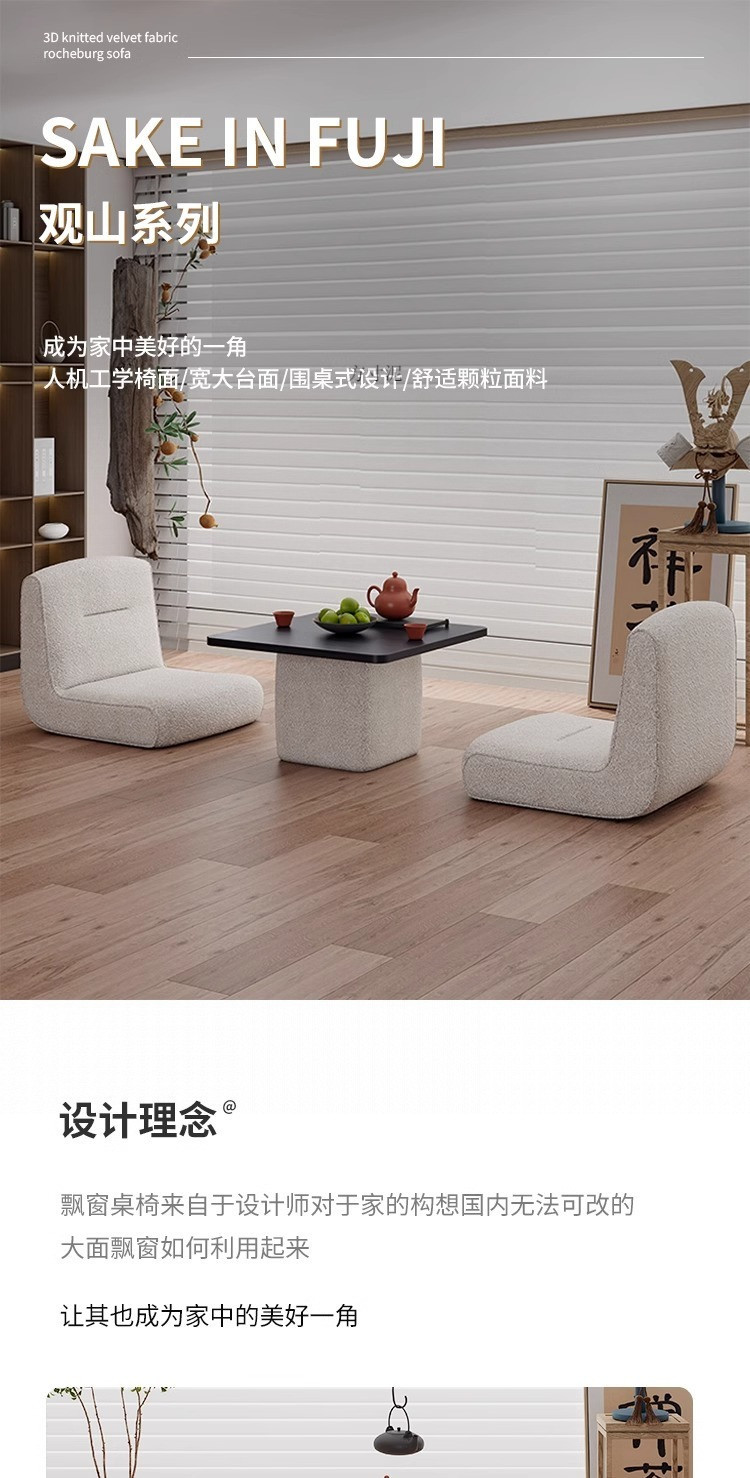 7d9eec28-5604-4742-987e-a6f10463a6bf.jpe