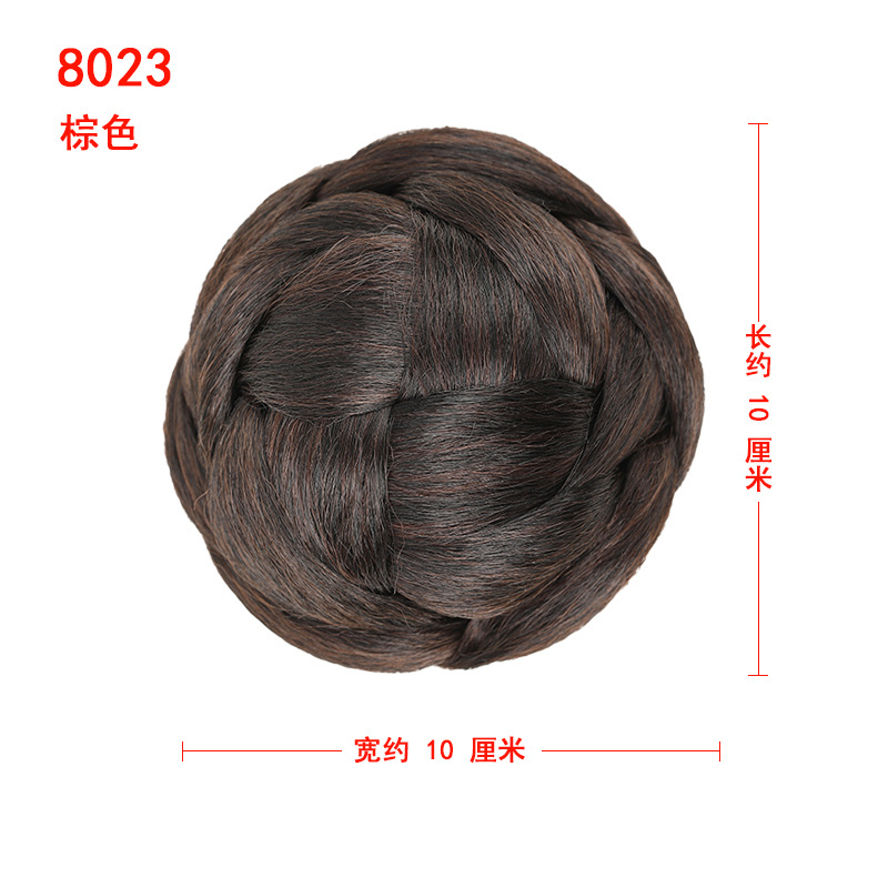 8023--brown