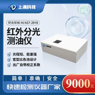 �t��ֹ�y�̓x �ͷݝ�Ȝy���x��ˮʯ�͵V���ͺ����z�y ����Ƽ�