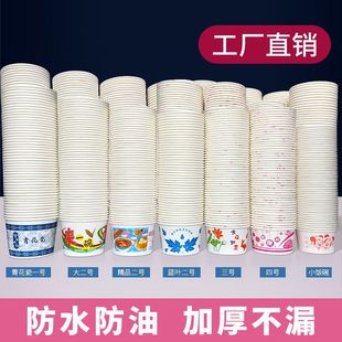 һ�����뼈�Ӻ�A���������l������u����������A�έh�������