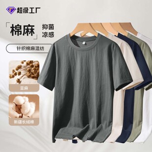 �����z���顿�����п�2026�¿����T�����Еr�����e�ٴ��־�����