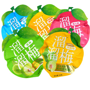 ����÷60g����48����÷���ɾW�t���e��ʳС�Թ��������ζ�����b