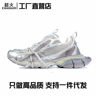 Product Media