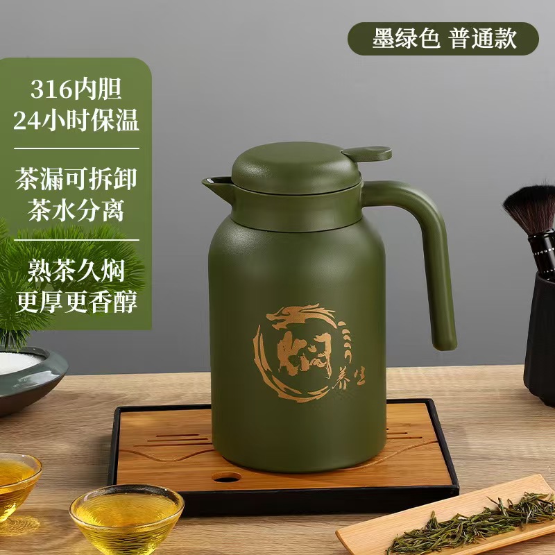 육군 녹색