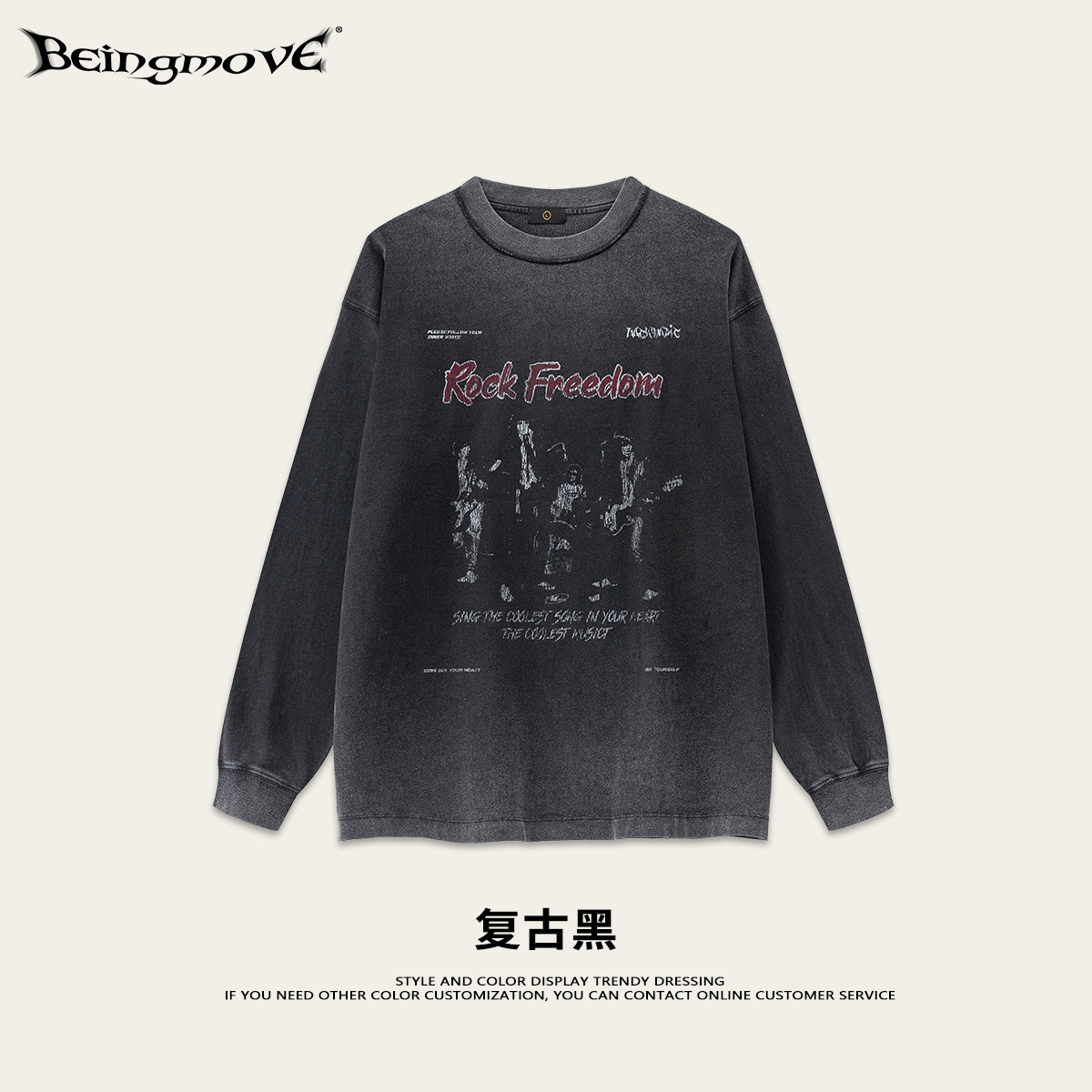 2025 otoño estilo americano de moda estilo callejero vent Punk oscuro vintage suelto camiseta de manga larga hombre venta cruzada