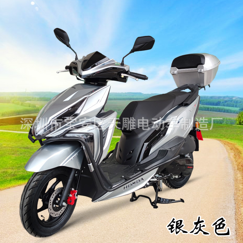 Nuevo esquete RX125c combustible nacional cuatro inyección eléctrica puede ser licenciado de alta gama para hombres y mujeres para llevar motocicletas nuevas