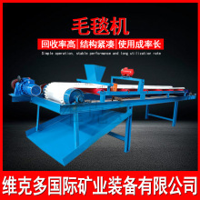 �u�aβ�Vë̺�C���a�� ëϴ��Vɳ�����ë̺�C �Ғ�����ʽ����̺