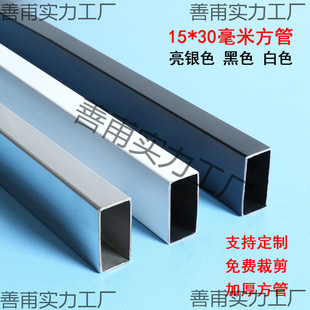 ���P䓷���15*30�����֙C���m�ӵ�a���l�M�U���b�����Ȓ�M���Ӻ�