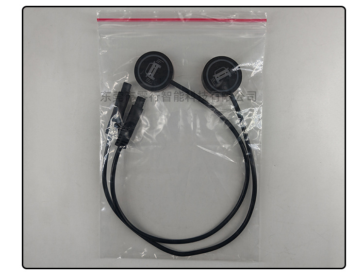 Motorcycle Modification Warning Light Bsd Car Blind Spot Monitoring Lane Assist Universal Lens Light