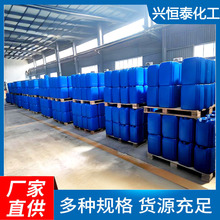 �~��CAS 928-96-1 �S�ҬF؛�������yƷ���ջ��ϳ��㾫����10ml��