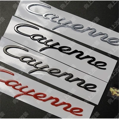 Car logo – emblem, car emblem, modification