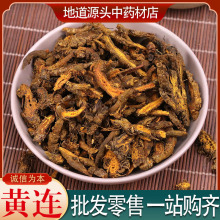 �S�B��Ƭ��؛���l��ș�Ĵ��S�B���S�Bʯ���S�B��֧�B�uצ�B��ĥ��