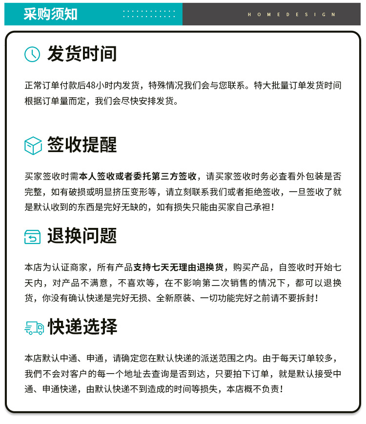 FG-SW_22.jpg