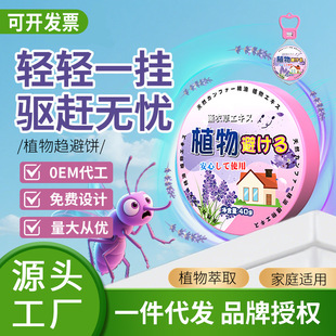 ����޹����������҃ȷ��g�־���������մ��·���ζ������Ƭ