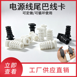 �Դ��β�;����Wββ���n�x��SR�o�׿���3.5-4.5mm�ȿ׏����l