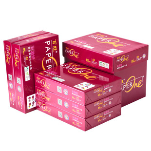 �����t����A4��ӡ����ӡ��85g 100��a3ԭľ�{�ʼ�����������l