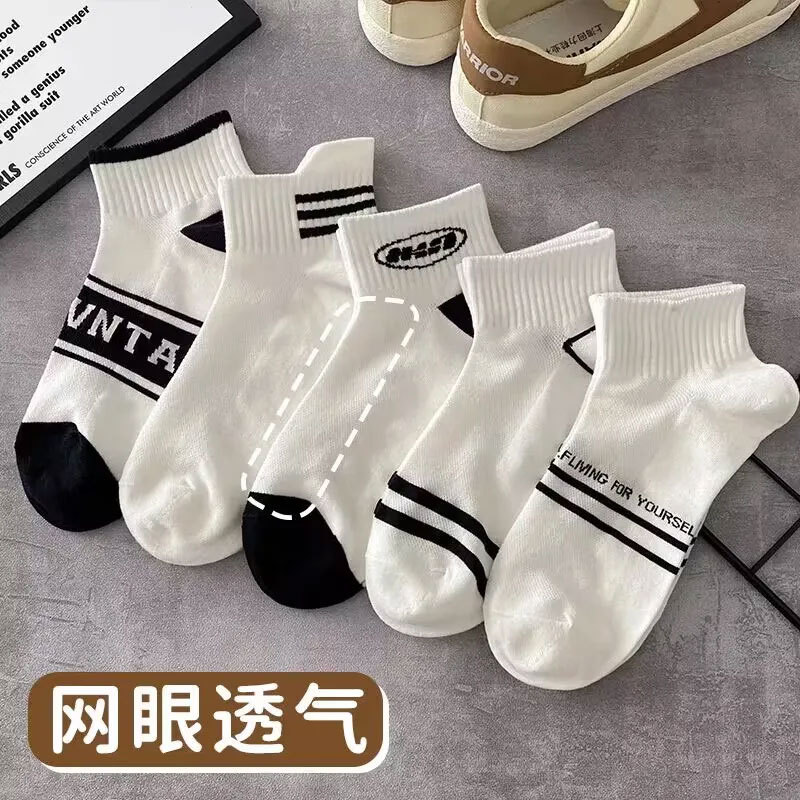 Calcetines para hombre Primavera y verano Calcetines deportivos finos que absorben el sudor y desodorantes Calcetines cortos de todo fósforo de moda Mori al por mayor