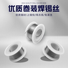 50�����U���a�� ����F���a�� 0.8mm��IC�����c���a�z ���C�a��