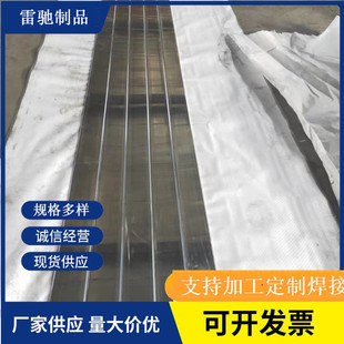 ��a�~��� ��a�~��䓰��50*5 60*6 60*7 70*6�~��䓱��