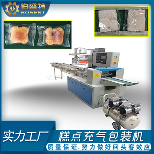 �V���F��ɳ����b�C �������к����߼���ʽ���b�C�B�m�Ԅӷ�ڙC