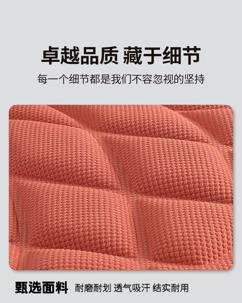 New Seaweed Fiber Car Seat Cushion Three-Piece Set, Latex Integrated Molding, Breathable, Non-Slip, Universal Car Seat Cushion