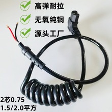 Slɾ @늹߾GhCݙCɲCԴ PU