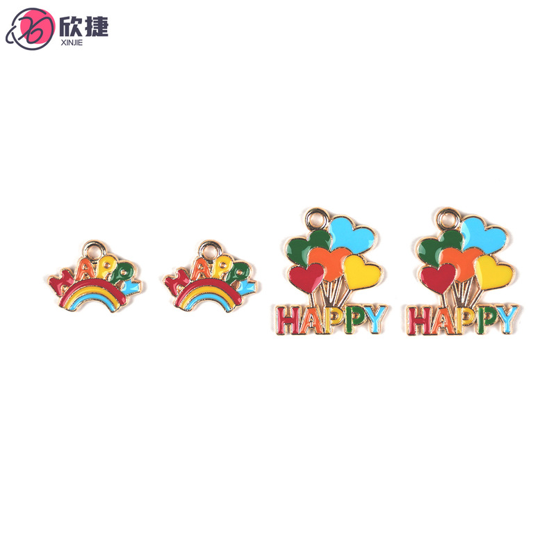 Colorful Cartoon Happy Rainbow Balloon DIY Alloy Jewelry Accessories Hair Accessories Keychain Pendant Colorful Cartoon Happy Rainbow Balloon DIY Alloy Jewelry Accessories Hair Accessories Keychain Pendant
