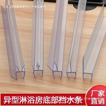 ���L߅��ԡ����ˮ�l�ײ�h�����T�ܷ�lԡ���T����ˮ�l��ˮT���z�l