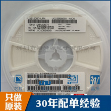 MLF1608E8R2JT000�NƬ늸� 0603  8.2uH &plusmn;5% 10mA 800m&Omega;