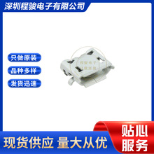 ZX62D-B-5PA8(30) 5PIN ���B�B����USB΢B��
