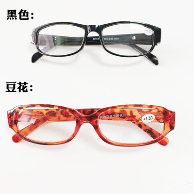 Spring legs resin Presbyopic glasses 8814 Presbyopic glasses Spring legs Presbyopic glasses Without magnet 8814