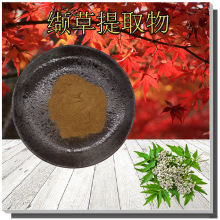 �i����ȡ��10:1�i�ݷۺ��i�����i�ݸ��o��ȡ��1kg�����󃞻�