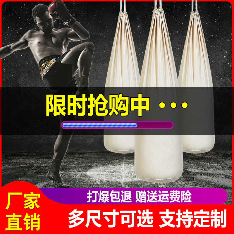 Free Shipping Self-Assembled Canvas Adult and Children's Taekwondo Hanging Sanda Boxing Punching Bag Iron Sand Palm Empty Sandbag