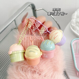 Manshili Light Fog Velvet Lip Mud Matte Fog Velvet Color Show White Girl Heart Student Party Parity Women's Makeup