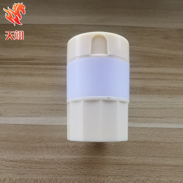 厂家直销 儿童药片粉碎器 碎药器 磨药器 四宝盒 药片分割 切药器