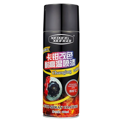 temperature resistant paint self-painting modification: Avtomobil boya qələmləri