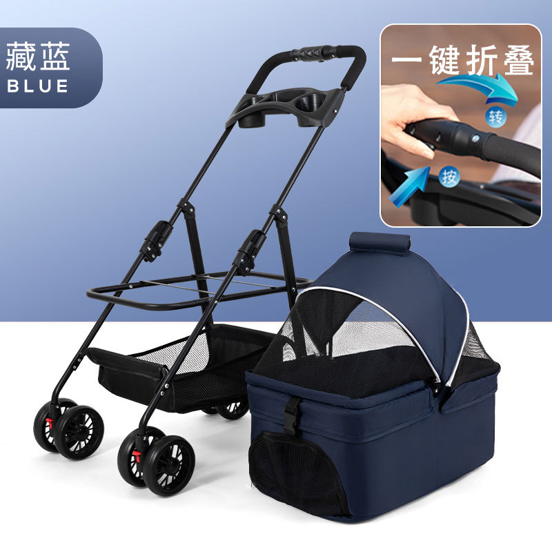 LC01 Blue [Detachable Basket + Dinner Plate