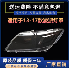 �m������ɴ���� �m��춱���13 14 15 16 17 18������ǰ��������