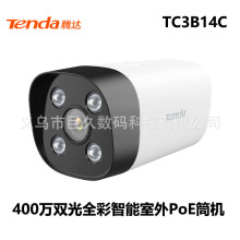 �v�_400�f��������POE���Cȫ�ʔz���^app�h�̱O�ذ���ʰ��TC3B14C