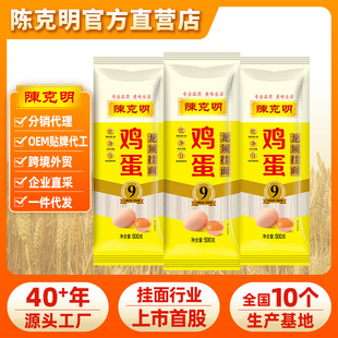 ꐿ����u���Lζ����500g����������󲻺���l���l�����]��