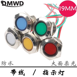 按钮开关;设备指示灯;开关电源