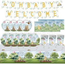 亚马逊热销卡通维尼熊主题派对儿童生日用品节日餐具布置纸盘桌布