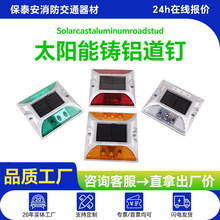 ̫����T�X��ᔹ�·ҹ�gָʾ��������·������T�X������݆����