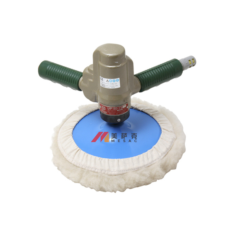 日本URYU瓜生UP-80-15气动抛光机7寸气动磨光机气动打蜡机 打磨机