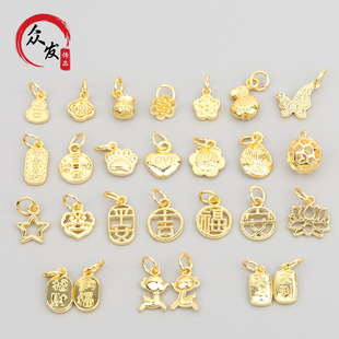 18K����ɫ ������� ��ؔ�{�� ɏ�� ���� ���С��� �ִ�����