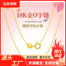 ��Ʒ18K����Ůau750������WO���Ф���������S��k�����l