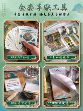 ~YйPӛɶֵWbͯСWL֎ӌW