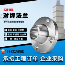 ���i�������m���P䓰�͹��Ƚzƽ�巨�m20#̼�����ʽƽ�����m