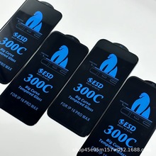 mO16僷ָyiPhone15m300CC14䓻Ĥl