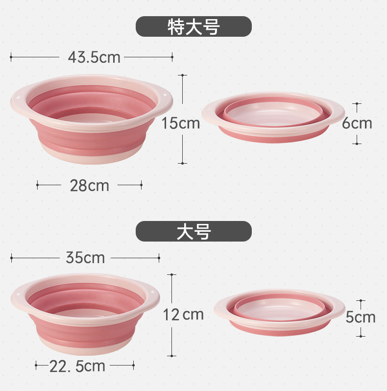 折叠盆便携式旅行洗手盆塑料小盆子学生宿舍洗脸盆搓洗衣服盆批发详情3